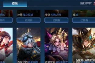 和价值