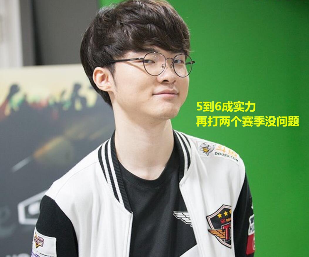 成為了賽場 成為了賽場