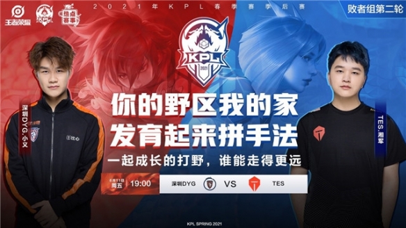 一旦面对高 一旦面对高