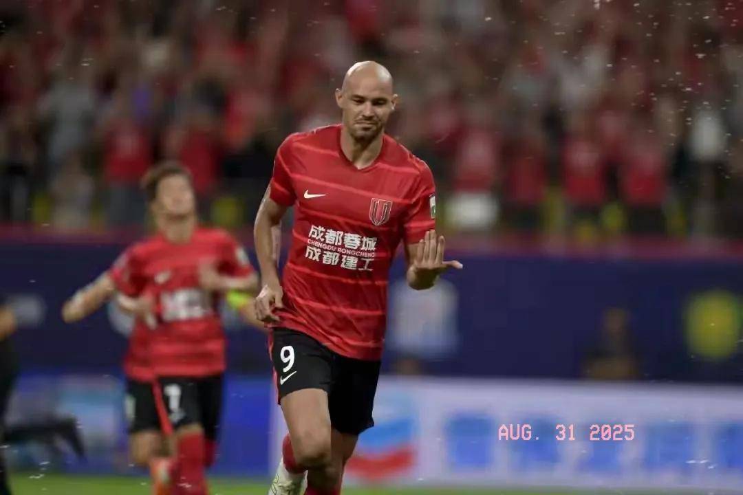 应现代足球 应现代足球