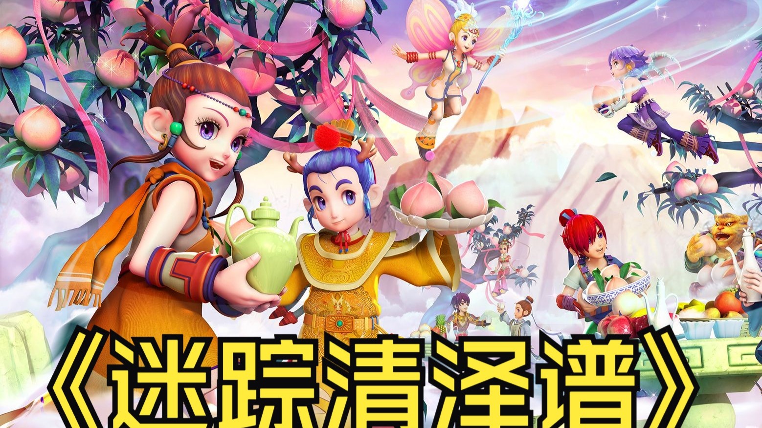 出连败阴影 出连败阴影