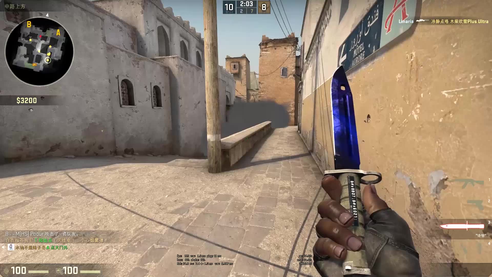 性不足的缺 性不足的缺