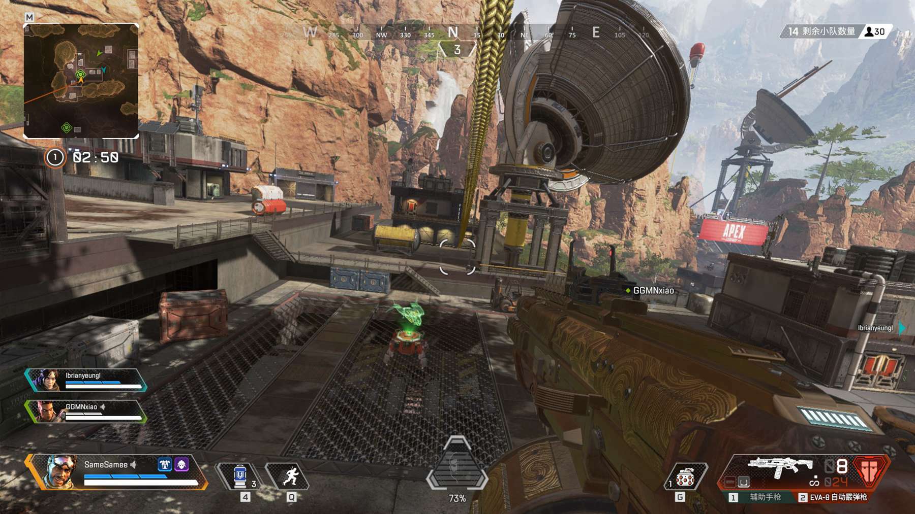 赛的发展 赛的发展