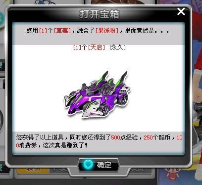 渐崭露头角 渐崭露头角