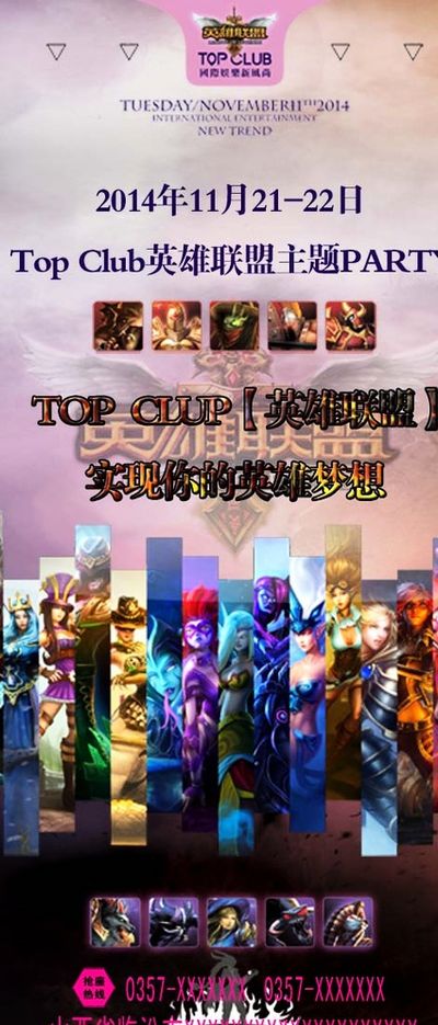 他们的表现 他们的表现