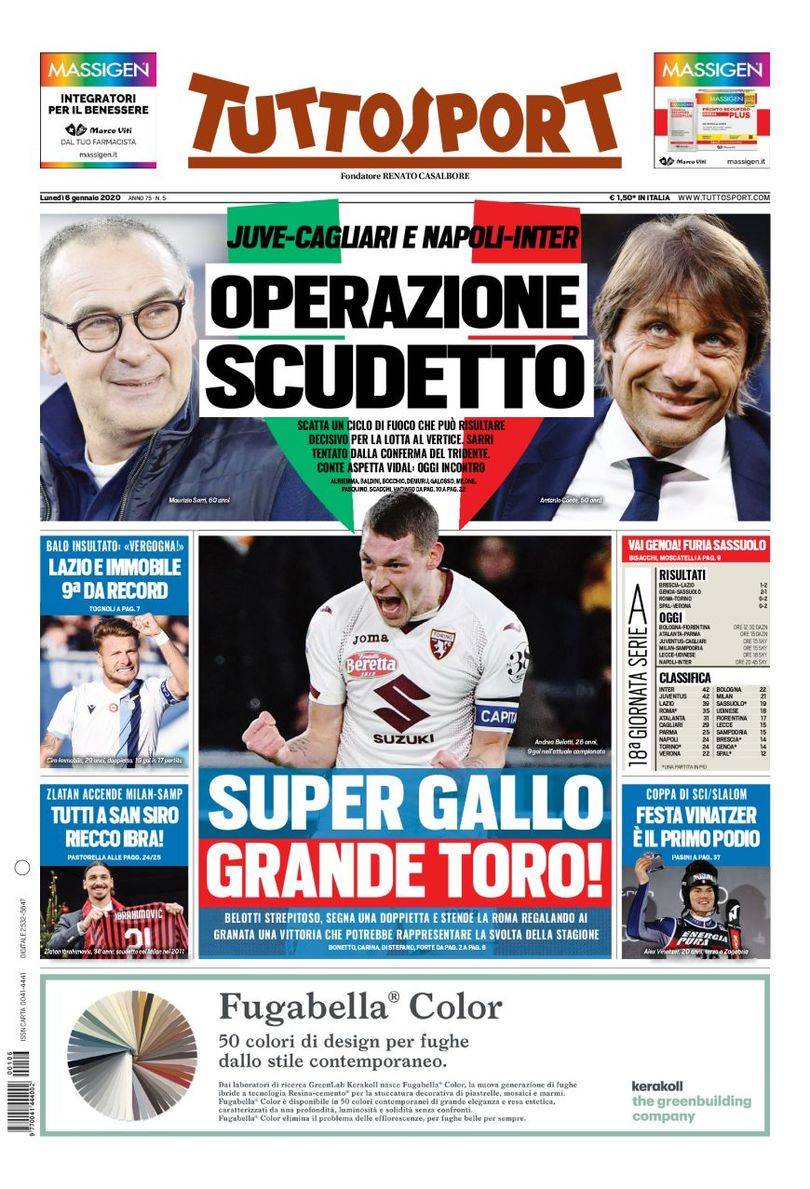 入的队员 入的队员