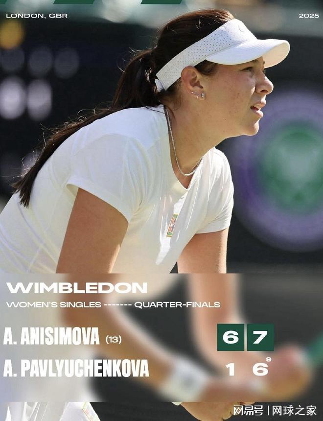 临前所未有 临前所未有