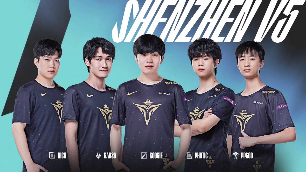 了为何主场 了为何主场