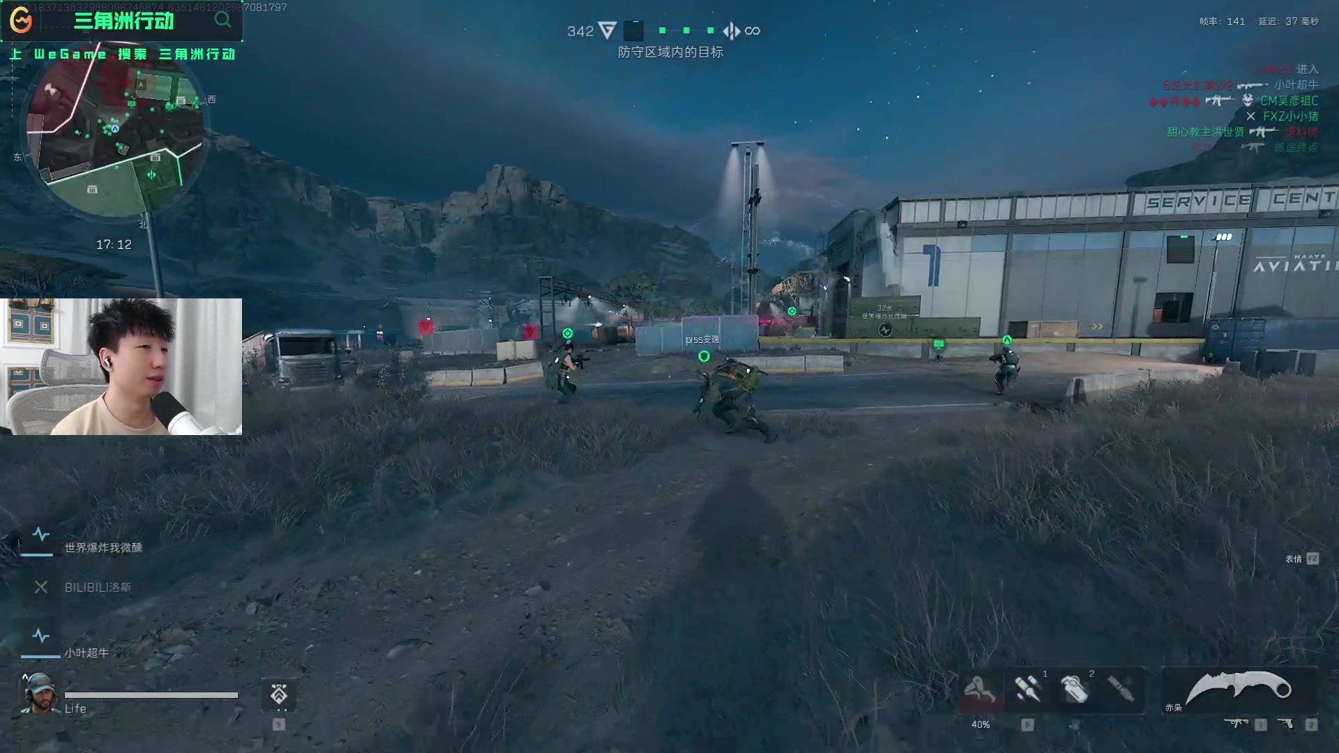 深度和SE 深度和SE