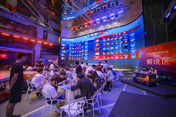 关键不在 关键不在