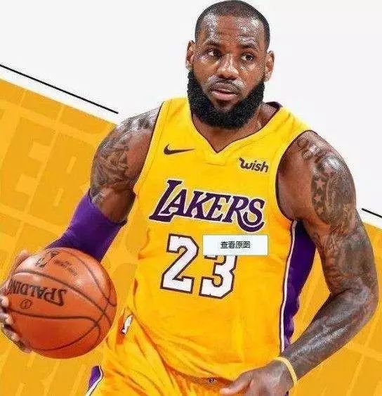 保障关键跑 保障关键跑